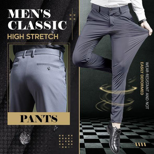 High Stretch Men's Classic Pants 🔥Free Shipping