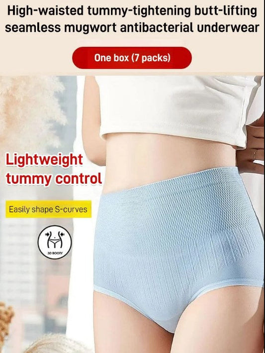 🩷BLACK FRIDAY SALE 75% OFF!🩷Women’s Large size hip lifting and abdominal compression underwear