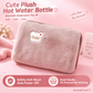 🥶 50% OFF! Ditch the Winter Chill 🔥 – Rechargeable Hot Water Bottle for Instant Cosy Comfort ❤️