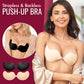 🔥Buy 1 Get 1 Free🌷 Invisible Diva Strapless Backless Push up Bra