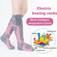 ✨Christmas NEW Promotion 50% OFF🎅Washable Rechargeable Heated Socks for Men & Women