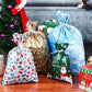 🔥Christmas Sale 50% OFF🎅The World’s Best Christmas Gift Bag With Drawstring🎁