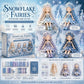 ⭐New Arrival 🔥LAST DAY 49% OFF🧵Fairy Patchwork DIY Collection