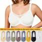⏳LAST WEEK SALE -ONLY £6.99!🖤💐Women's Elegant Sheer Full Coverage Plus Size Bra
