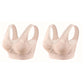 ✨ 1+1 FREE! 💕 2-Pack Pure Cotton Comfort Bras – Soft Support, No Buttons, All-Day Comfort 🌸