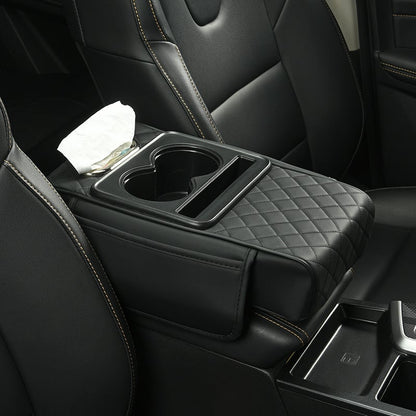 🎉Black Friday Promotion Up To 80% Off📦Multifunctional PU Leather Car Armrest Box Mat