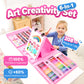 💗Deluxe 6-In-1 Art Creativity Set🎁The Best Present For Kids