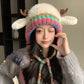 🎄Holiday Pre-Sale Save 49%🧶 Original Festive Antler Hat