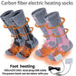 ✨Christmas NEW Promotion 50% OFF🎅Washable Rechargeable Heated Socks for Men & Women