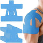 🎅Christmas Save 70% Off🔥Kinesiology Tape