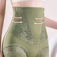 🎉Last Day 49% OFF 🎉Women’s Butt-Lifting Tummy-Control High-Waist Panties❤️‍🔥