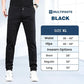 🎁🔥 HOT SALE – 50% OFF! 🏆 MultiPants Stretch Cargo Trousers