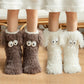 💗 LAST DAY! 50% OFF – Women’s Plush Fleece-Lined Slipper Socks 🧦✨