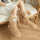 💗 LAST DAY! 50% OFF – Women’s Plush Fleece-Lined Slipper Socks 🧦✨