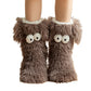 💗 LAST DAY! 50% OFF – Women’s Plush Fleece-Lined Slipper Socks 🧦✨