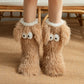 💗 LAST DAY! 50% OFF – Women’s Plush Fleece-Lined Slipper Socks 🧦✨