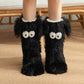 💗 LAST DAY! 50% OFF – Women’s Plush Fleece-Lined Slipper Socks 🧦✨
