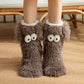 💗 LAST DAY! 50% OFF – Women’s Plush Fleece-Lined Slipper Socks 🧦✨