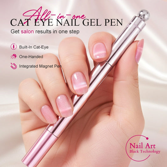 💅 All-in-One Cat Eye Gel Nail Pen – Create Stunning Magnetic Nail Art at Home! ✨