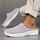 👟50% OFF☁️Casual Comfort Breathable Mesh Slippers – Lightweight, airy, slip-on style – indoor & outdoor comfort. 🔥☀️