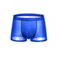 📢📢50% OFF !! ⏰Men's Ice Cooling Ultra-Thin Boxer Briefs