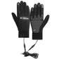 🥶 Cold Hands? Switch On the Warmth! 🔥 Electric Heated Gloves for Cosy Winter Adventures ❄️🧤