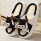 🔥best gift🎁😍 Cute Non-Slip Slippers
